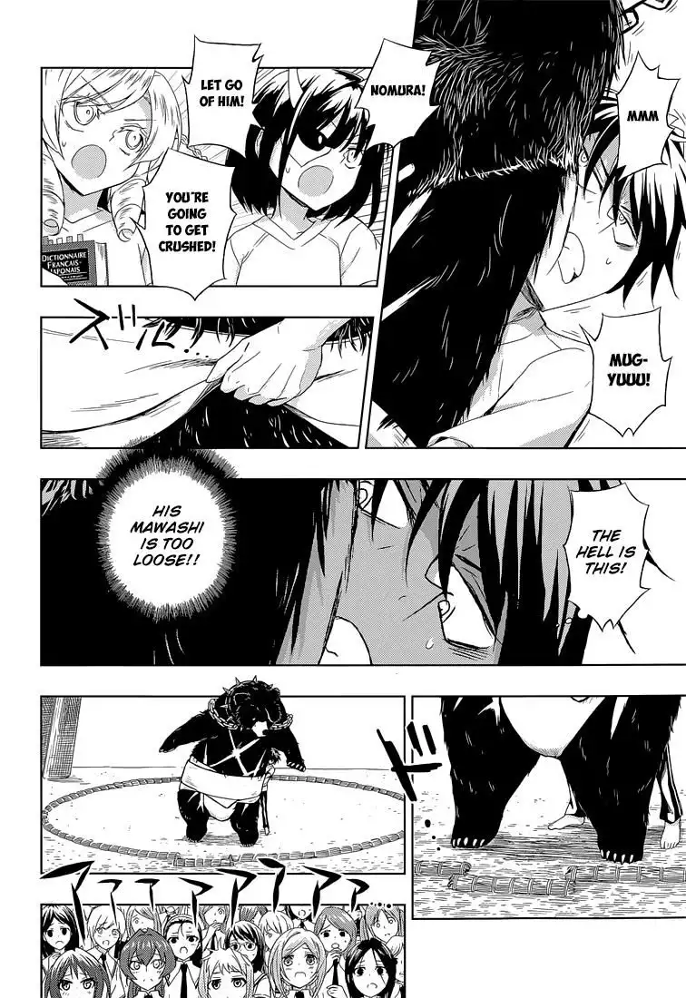 Busou Shoujo Machiavellianism Chapter 9 22